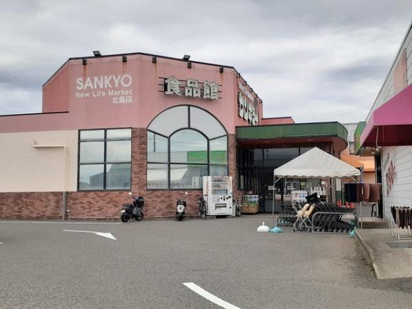 和歌山市野崎　アパート一棟(サンキョー北島店)