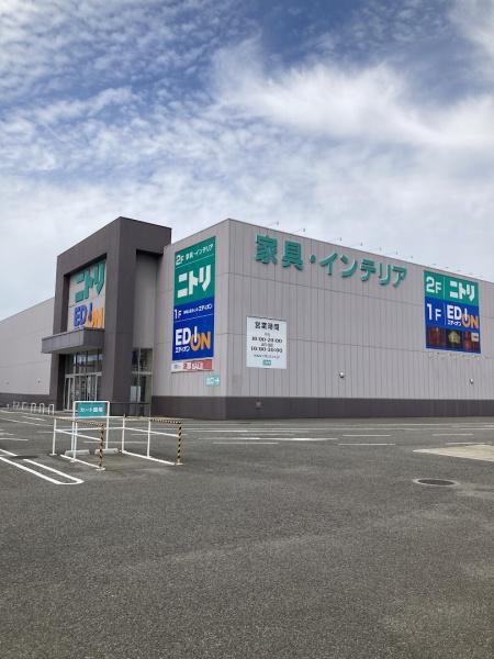 和歌山市野崎　アパート一棟(ニトリ和歌山店)