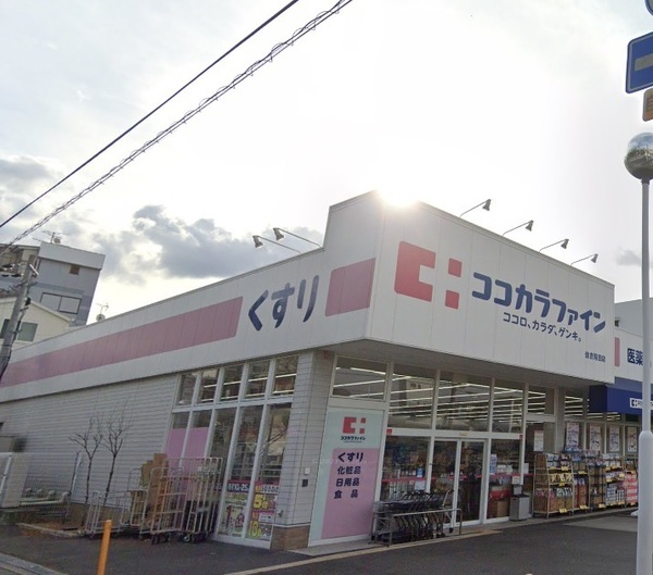 大阪市住吉区苅田８丁目の中古一戸建て(ココカラファイン住吉苅田店)
