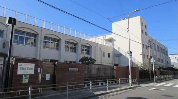 ハイネス住之江公園(大阪市立住吉川小学校)