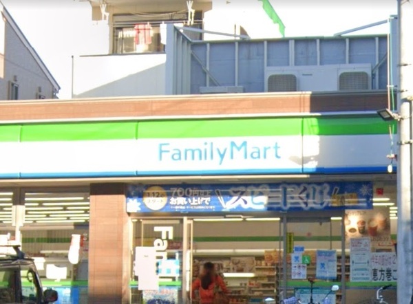 大阪市東住吉区駒川5丁目の中古一戸建て(ファミリーマート東田辺三丁目店)