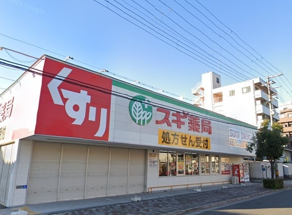 大阪市東住吉区駒川5丁目の中古一戸建て(スギ薬局鷹合店)