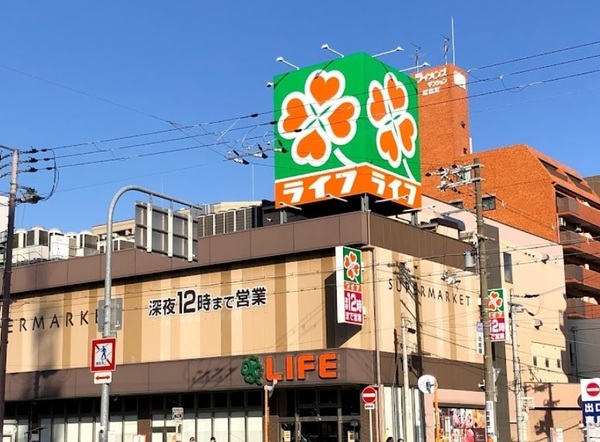 朝日プラザ北田辺(ライフ昭和町駅前店)