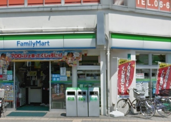 朝日プラザ北田辺(ファミリーマート地下鉄昭和町駅前店)