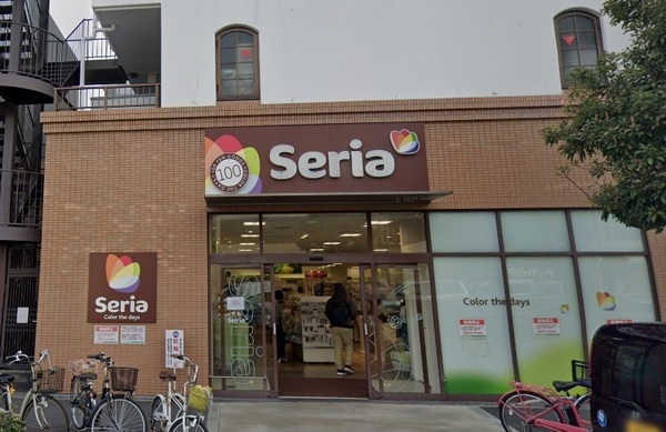 朝日プラザ北田辺(Seria昭和町駅前店)