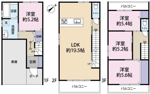 大阪市住吉区清水丘３丁目の中古一戸建て
