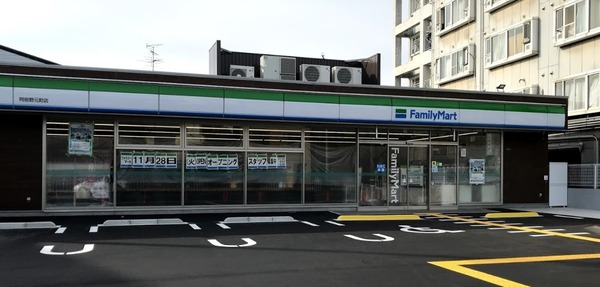 イトーピア北畠(ファミリーマート阿倍野元町店)