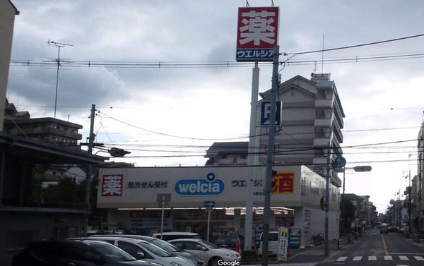 大阪市生野区巽北１丁目の中古一戸建て(ウエルシア生野巽北店)