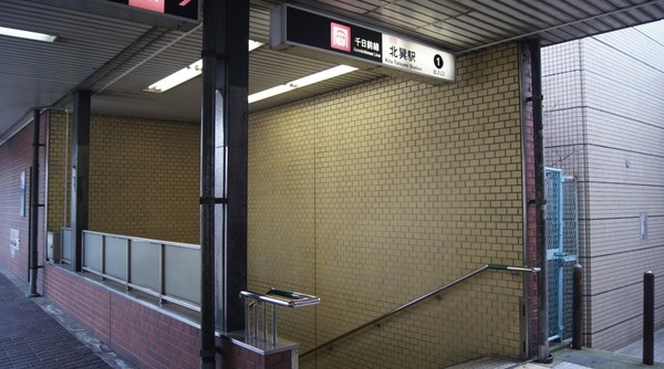 大阪市生野区巽北１丁目の中古一戸建て(北巽駅(Osaka　Metro千日前線))
