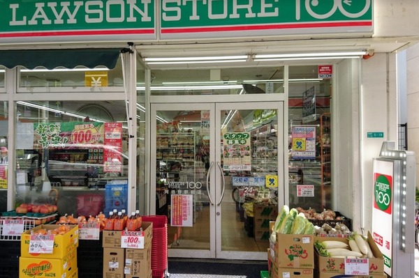 あべのマルシェ(ローソンストア100阿倍野駅前店)