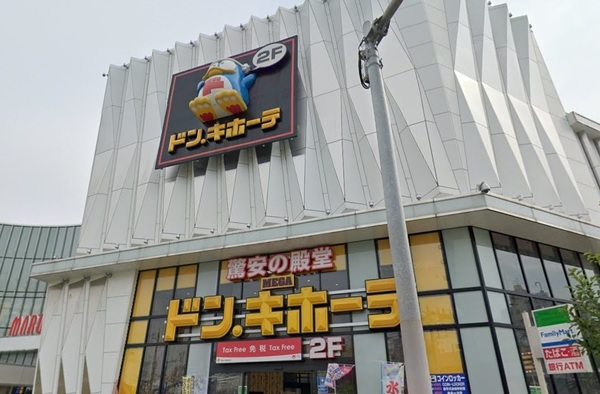 あべのマルシェ(MEGAドン・キホーテ新世界店)