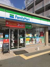 池田市豊島北1丁目の新築一戸建(ファミリーマート池田豊島南店)