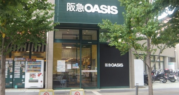 セレッソコート上本町(阪急オアシス桃坂店)