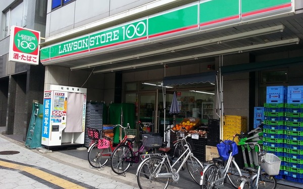 セレッソコート上本町(ローソンストア100鶴橋駅前店)