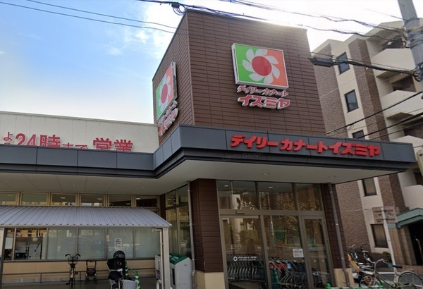 パークハイム山坂(デイリーカナートイズミヤ昭和町店)