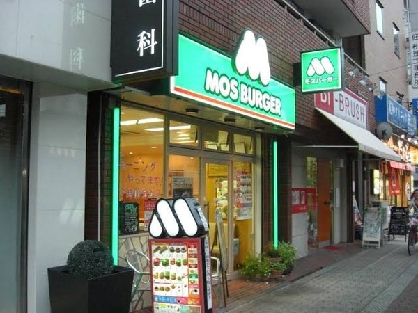 パークハイム山坂(モスバーガー昭和町店)