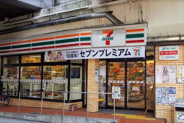 シティタワーグラン天王寺(セブンイレブン大阪三明町店)