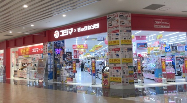 大阪市住之江区西住之江４丁目の中古一戸建て(コジマ×ビックカメライオンモール堺鉄砲町店)