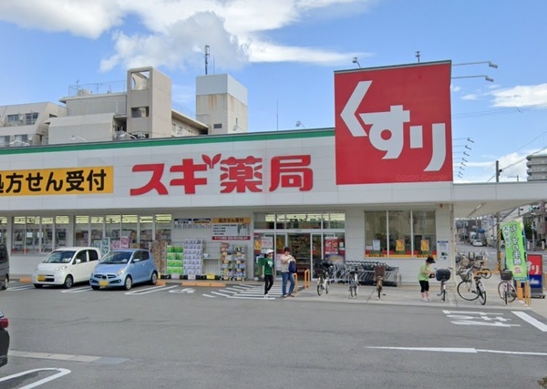 大阪市平野区平野東１丁目の中古一戸建て(スギ薬局加美中店)