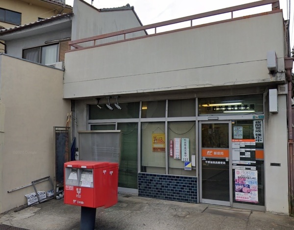 大阪市平野区加美鞍作１丁目の中古一戸建て(平野加美西郵便局)