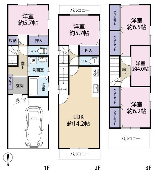 大阪市生野区田島２丁目の中古一戸建て