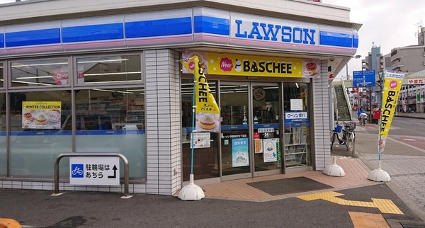 大阪市平野区平野東３丁目の中古一戸建て(ローソン平野本町五丁目店)