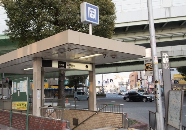 大阪市平野区平野東３丁目の中古一戸建て(平野駅(Osaka　Metro谷町線))