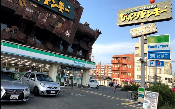 大阪市住吉区帝塚山中２丁目の中古一戸建て(ファミリーマート塚西店)