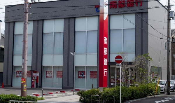 大阪市住吉区帝塚山中２丁目の中古一戸建て(南都銀行帝塚山支店)