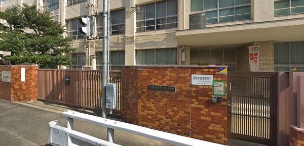 ディオフェルティ住吉公園通(大阪市立墨江小学校)