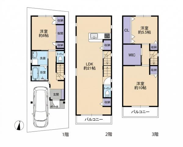 大阪市東住吉区照ケ丘矢田３丁目の中古一戸建