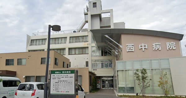 大阪市東住吉区照ケ丘矢田３丁目の中古一戸建て(医療法人西中医学会西中病院)