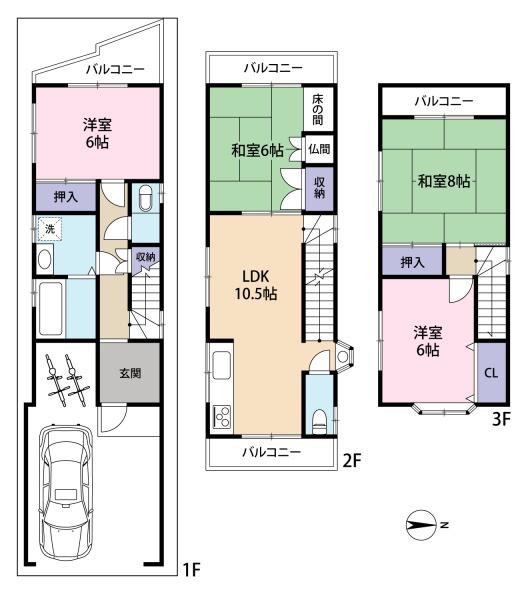 高槻市北昭和台町の中古一戸建