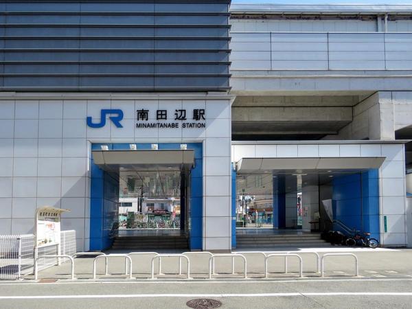 ローレルコート山坂(南田辺駅(JR阪和線))