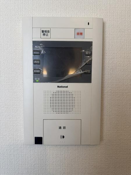 ローレルコート山坂