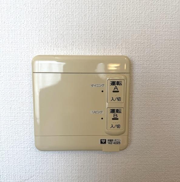 ローレルコート山坂