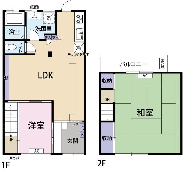 大阪市生野区生野西１丁目の中古一戸建て