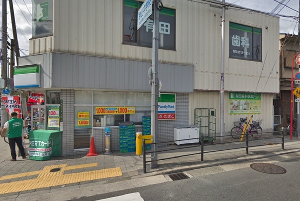 大阪市生野区生野西１丁目の中古一戸建て(ファミリーマート勝山北店)