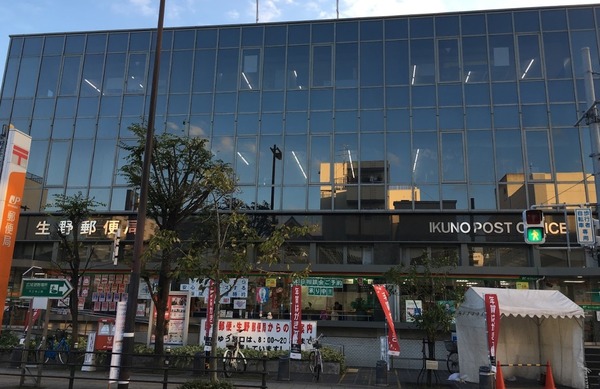 大阪市生野区生野西１丁目の中古一戸建て(生野郵便局)