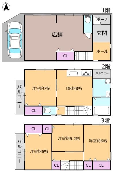巽西2丁目店舗付き戸建