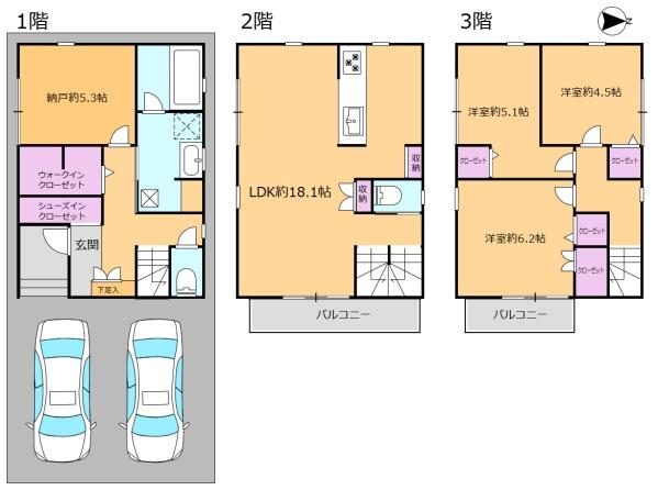 大阪市東住吉区東田辺２丁目の中古一戸建