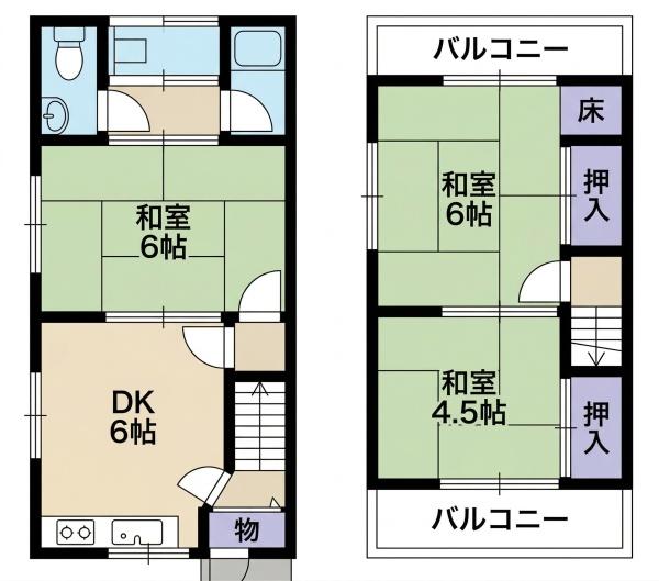 堺市西区浜寺元町中古戸建