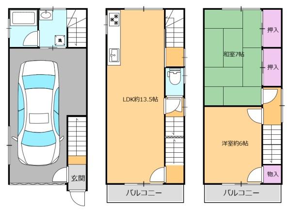 大阪市生野区中川東２丁目の中古一戸建