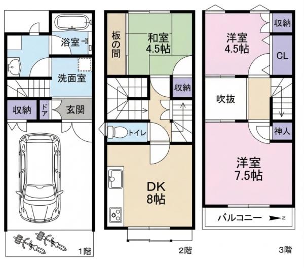 大阪市住之江区安立２丁目の中古一戸建