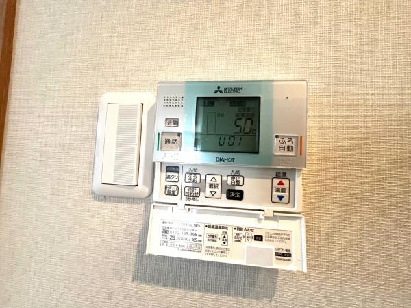 ライオンズマンション東本町