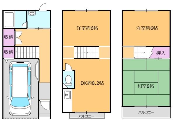 住道矢田8丁目　戸建