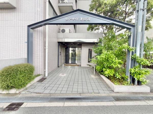 リバーサイド北田辺