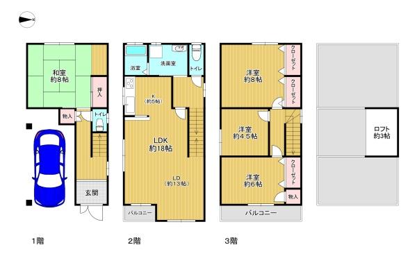 大阪市東住吉区駒川４丁目の中古一戸建