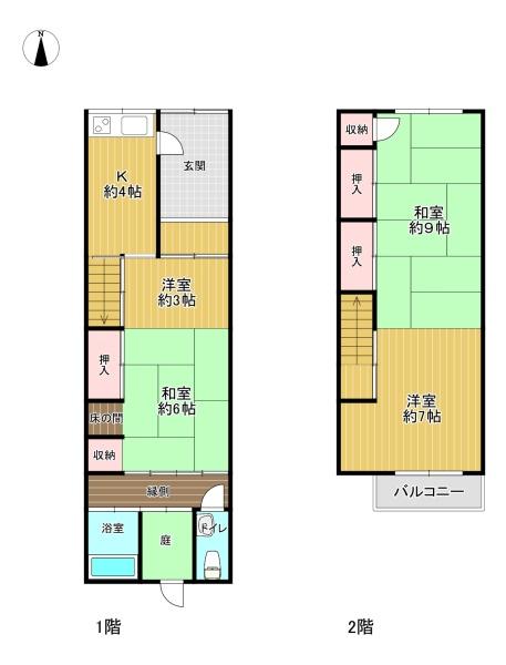 大阪市阿倍野区王子町３丁目の中古一戸建て