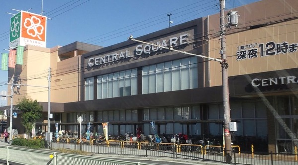 大阪市阿倍野区王子町３丁目の中古一戸建て(ライフセントラルスクエア北畠店)